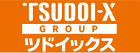 TSUDOI-X GROUP ツドイックス